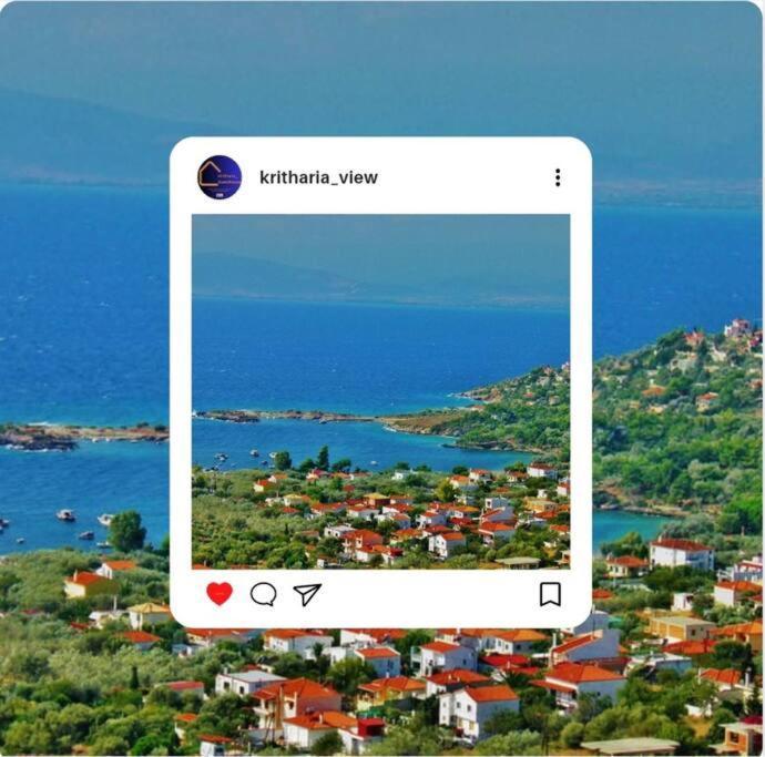Kritharia Guesthouse Volos Exterior foto